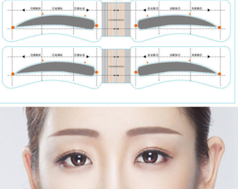 Fuxing Eyebrow 24pairs