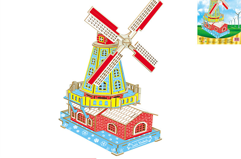 Dutch windmill