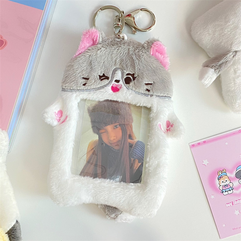 Title 1, Cute Plush Card Holder Pendant