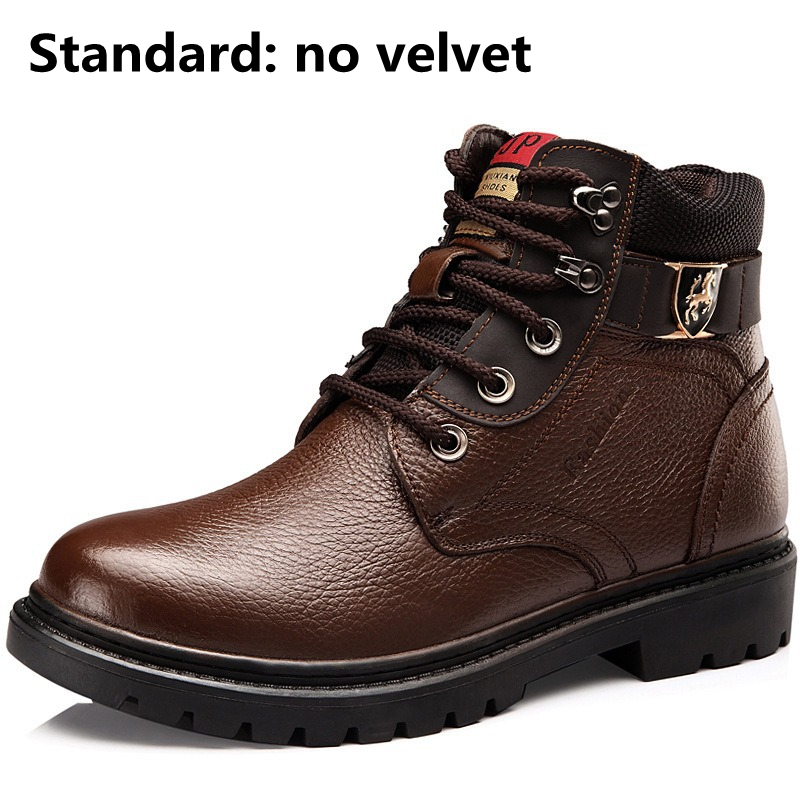 Title 11, Leather warm non-slip and fleece Martin boots