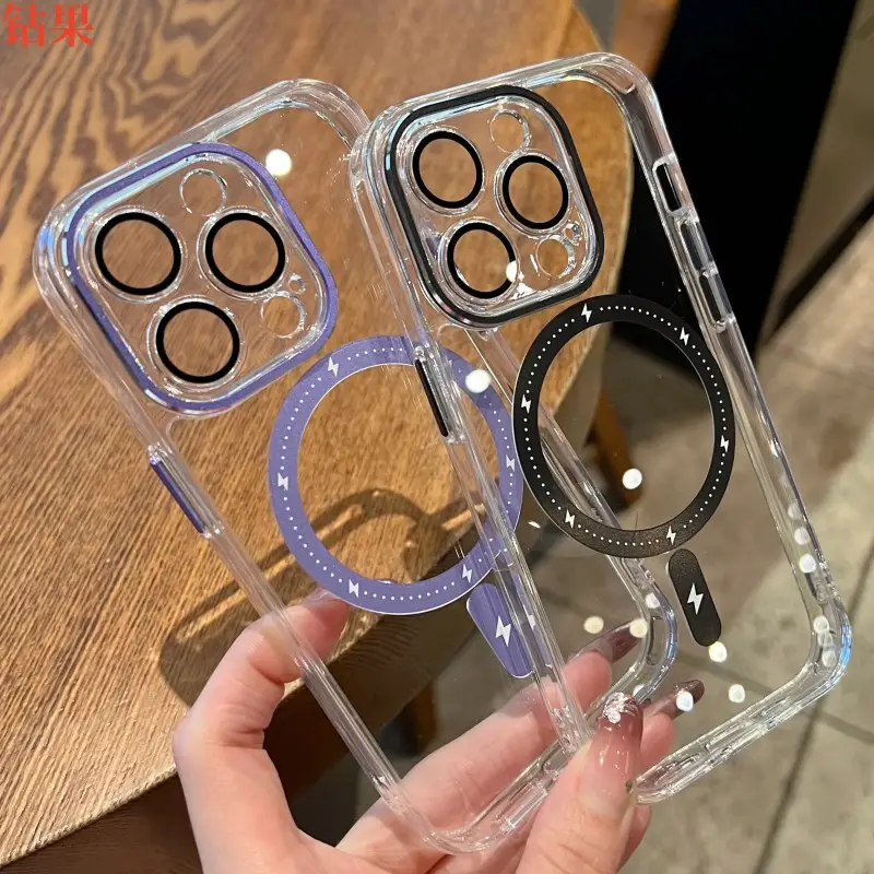Transparent Magnetic Lens Glass Drop-resistant Mobile Phone Protective Shell
