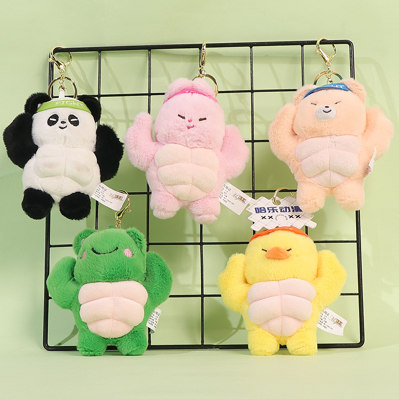 Title 6, Plush Doll Pendant Cartoon Animal