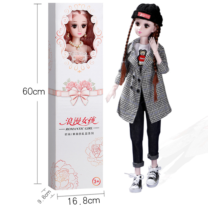 Title 15, Creative Fashion Girl Deca Music Dress Up Doll Toi