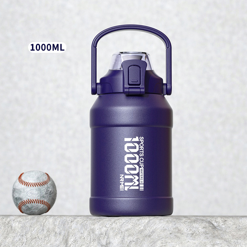 1000ml