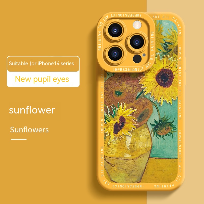 Sunflower Single Shell