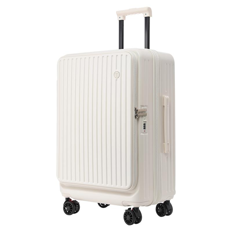 Front Opening Expandable Carry On Luggage, Large And Medium Sized Cabin Bag, Made Of Alloy Material, TSA Lock, USB Charging Port, Foldable Cup Holder view 6
