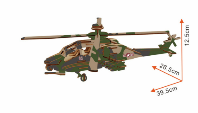 Title 16, Unmanned Reconnaissance 3D Model Wooden Stereo