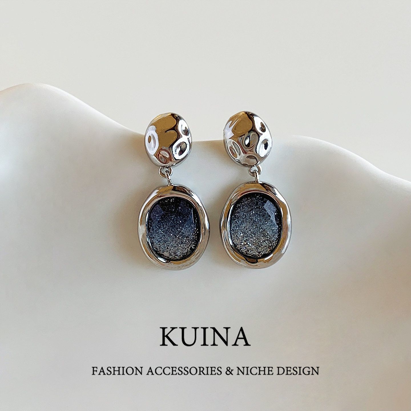 2026 New Blue Starry Sky Drop & Stud Earrings For Women, Elegant Light Luxury High-End Unique Pretty Fashion Ear Jewelry