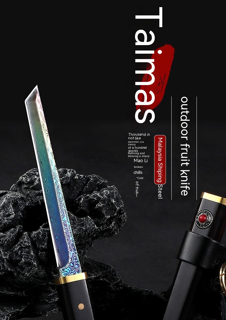 Damascus Steel Fruit Knife High Grade Cutting Tools Portable - Image 6