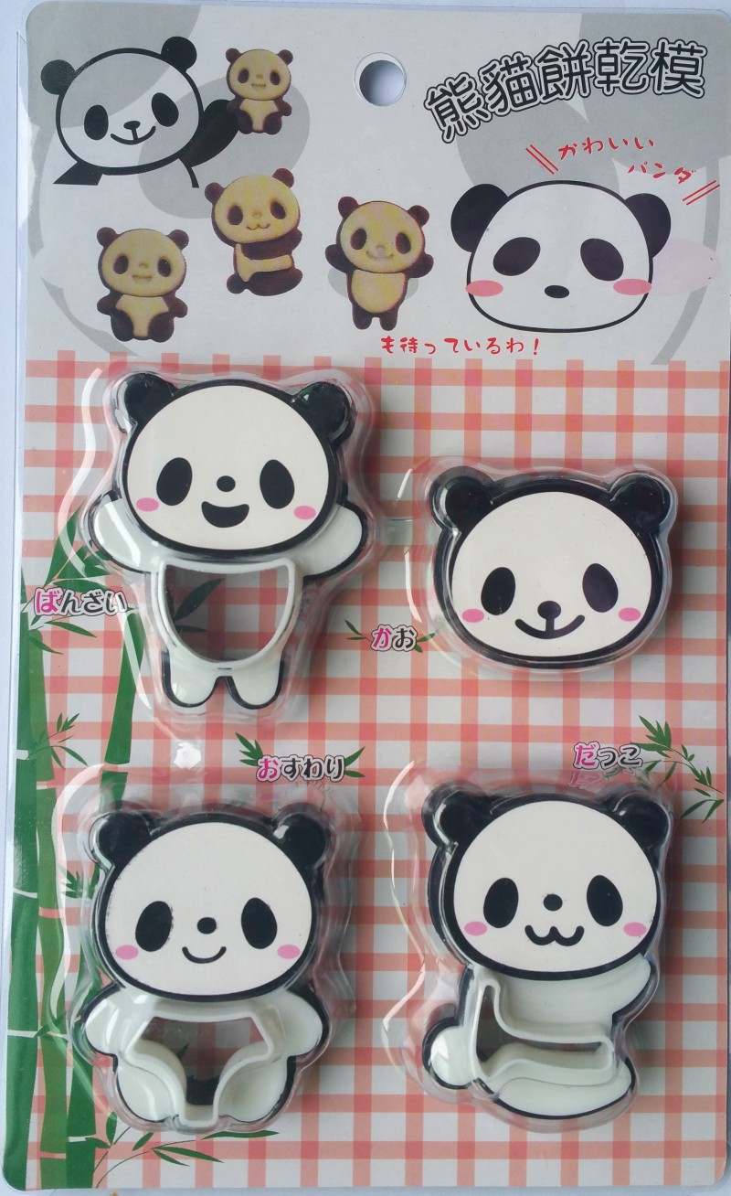 Title 5, Kitchen Baking Cake DIY Panda Biscuit Mold