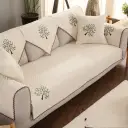 Lucky Tree Beige