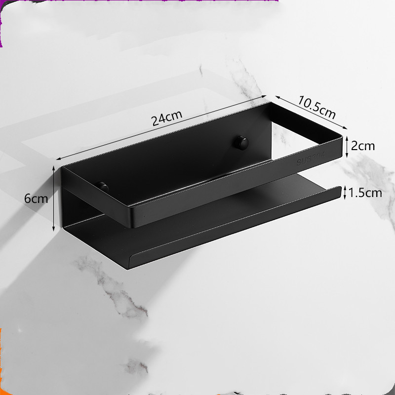 B section 24cm free punch