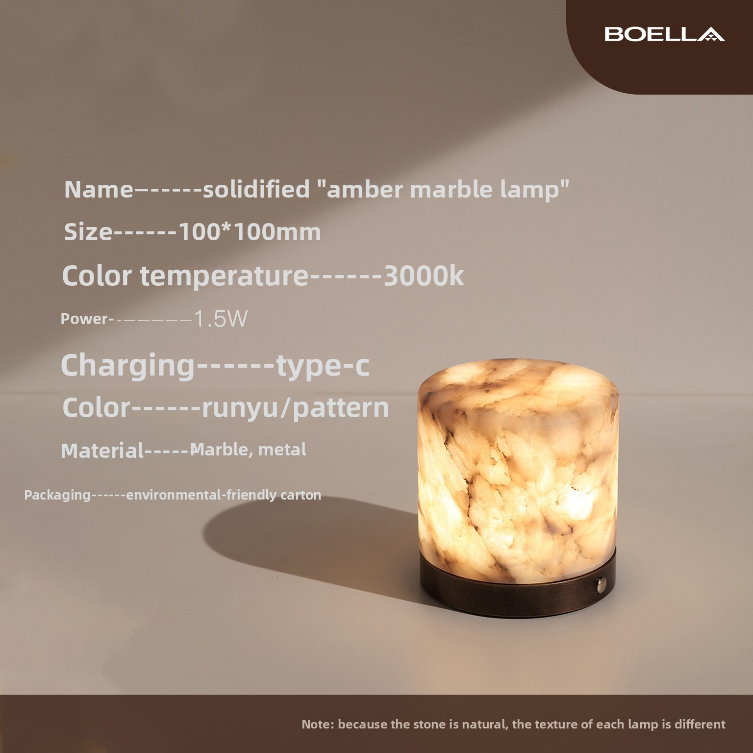 The Natural Marble Table Lamp