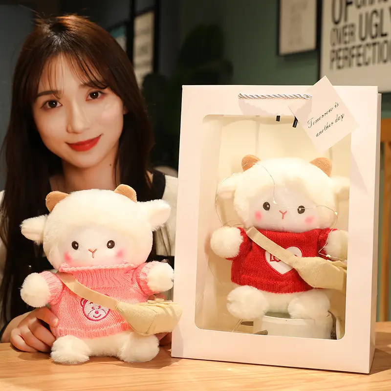 Girl Children Lamb Shape Plush Toy