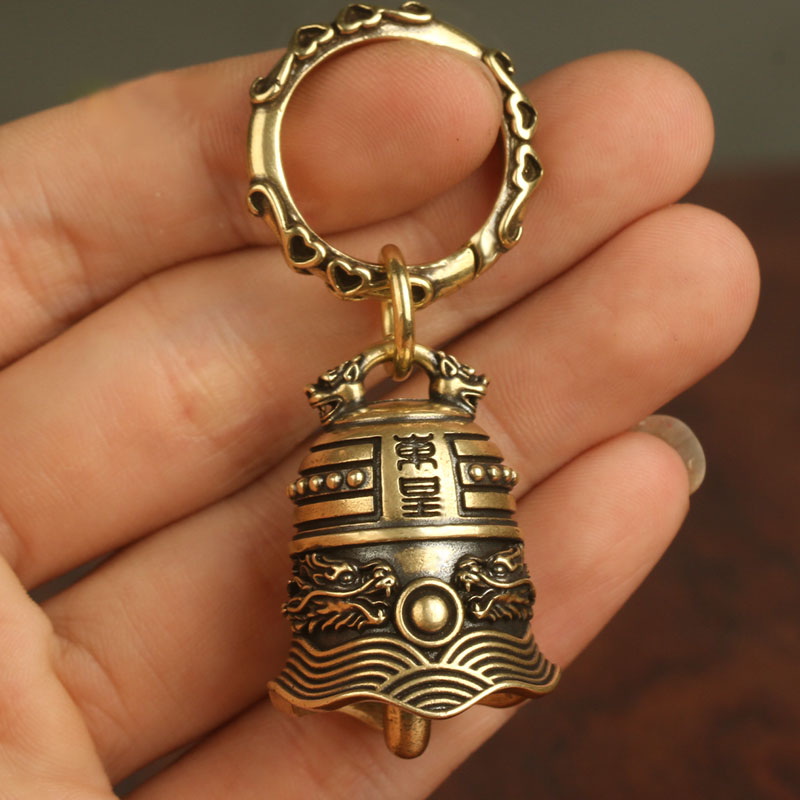 Pure Brass Bell Men's Car Key Chain Pendant (Donghuang bell
