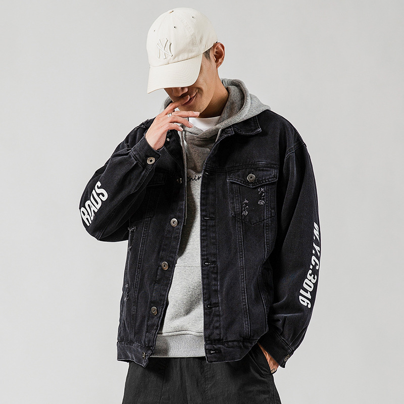 Title 2, Letter print ripped denim jacket