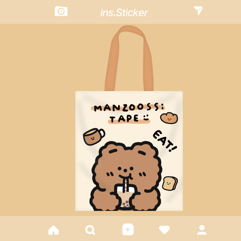 Milk Tea Bear