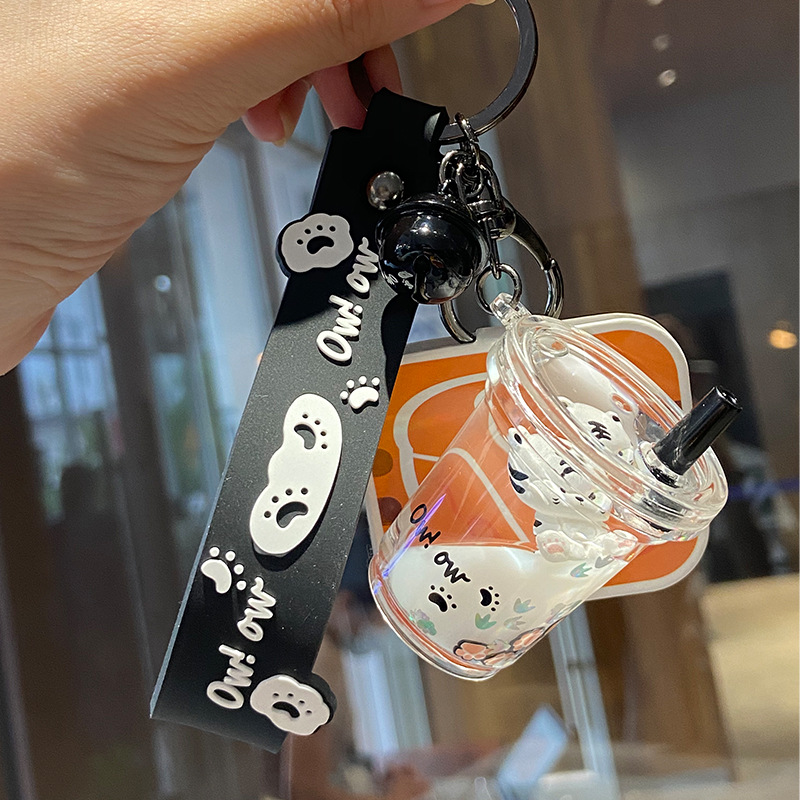 Tiger Keychain Soft Cute Refueling Tank Cup Of Milk Teawhite - Shop at LoveMi