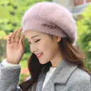 Grey Pink Double Thickening