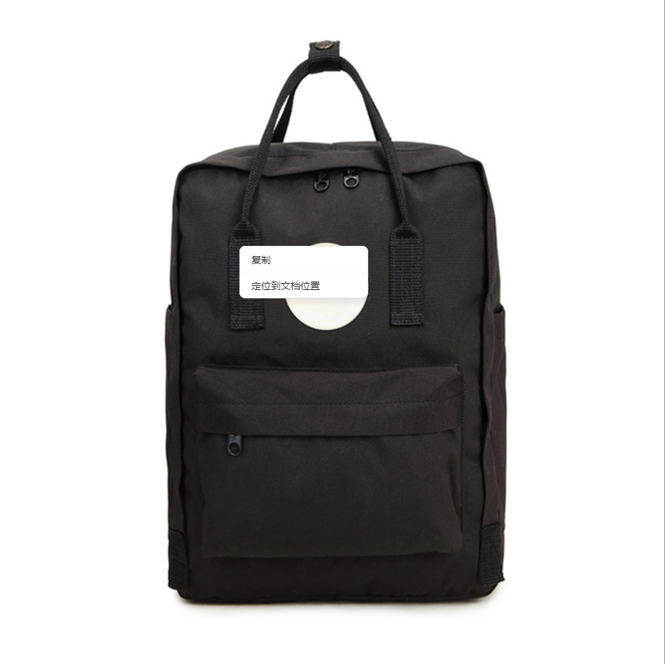 Unisex Student Backpack Travel School Bag Laptop Handbag Fashion Leisure-bag-kanken-16l-blk-1851