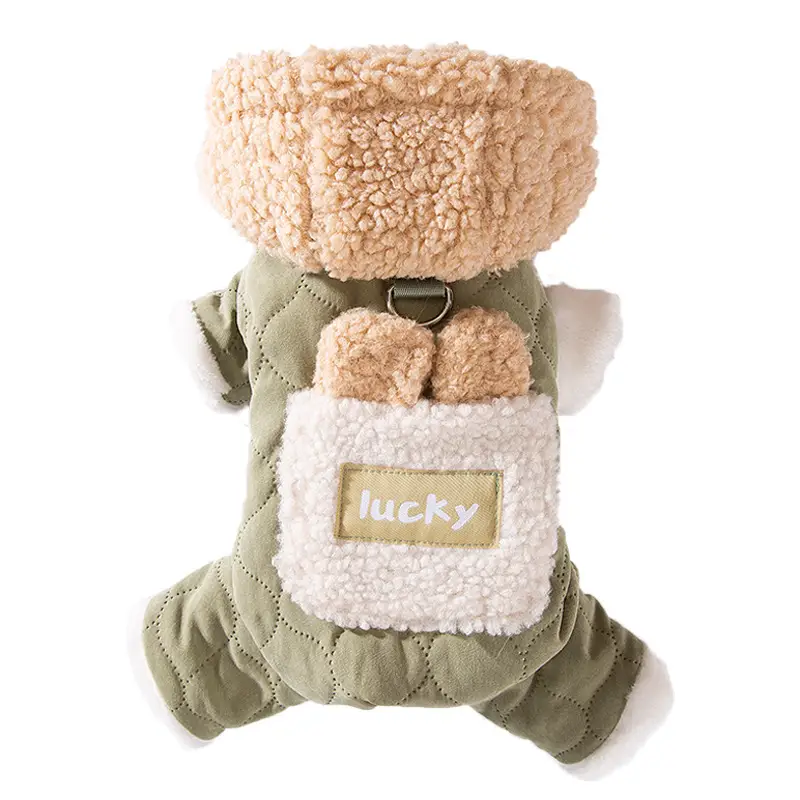 Thick And Warm Pockets For Dogs, Four-legged Cotton Clothes For Cats, Teddy Bichon Frises And Pet Dogs In Autumn And Winter