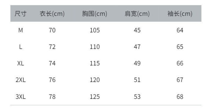 Men's Fleece Spliced Hoodie, Autumn Winter Trendy Casual Sports Sweatshirt Coat 4