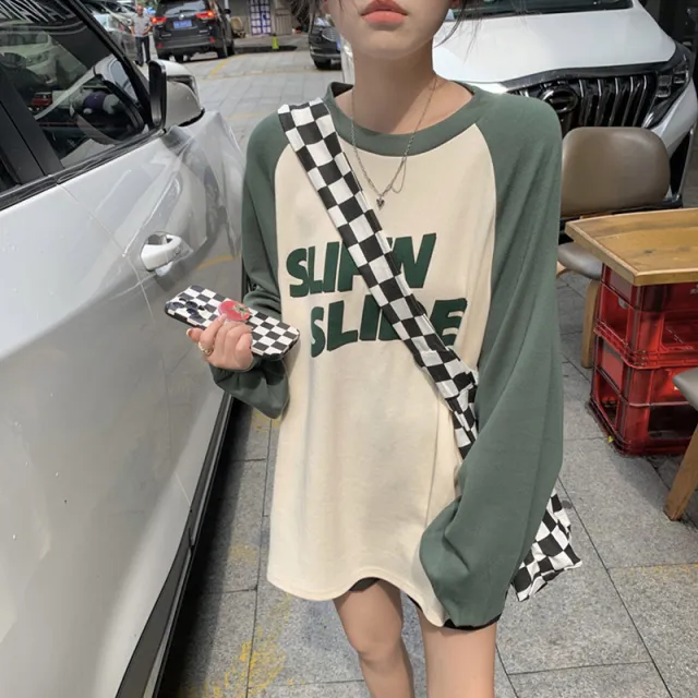 Loose And Slim Contrast Color Long Sleeve T shirt For Women Green - Shop at LoveMi