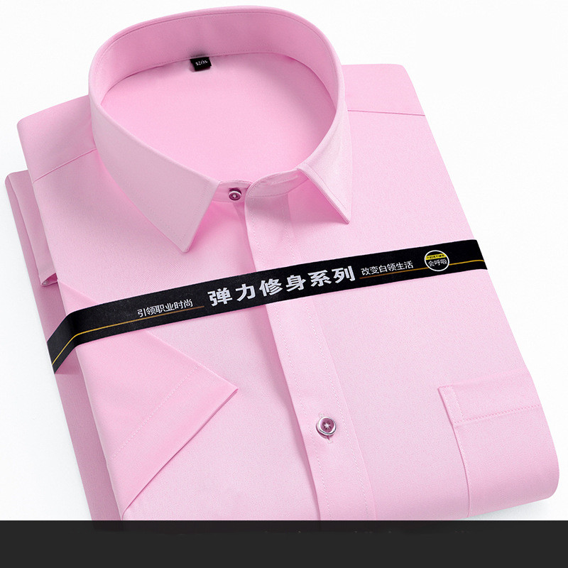 Men's Workwear Bottoming Wrinkle Resistant Short Sleeve Shirt