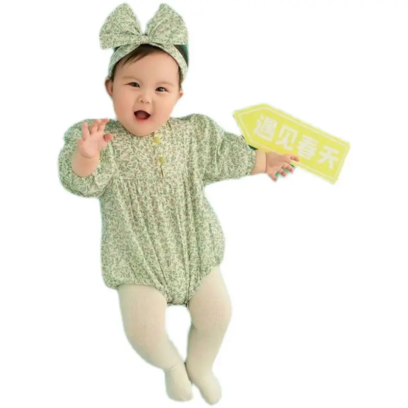 Meet Spring 100 Days Baby Photo Clothes New Studio Clothing Authentic