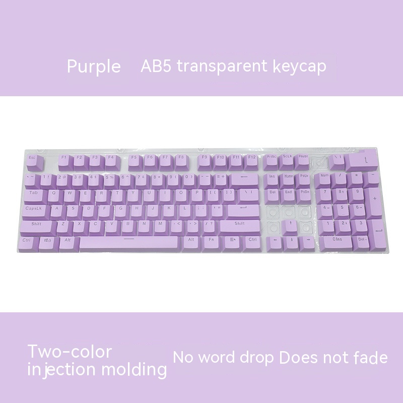 ABS Light Purple