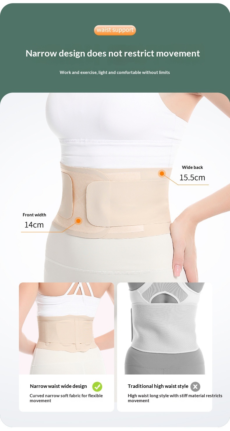 Lightweight And Breathable Lumbar Support Belt For Summer, High Elasticity, Compression Waist Trainer, Abdominal Binder, Dynamic Support For Sports Injuries And Lumbar Support — foto 16