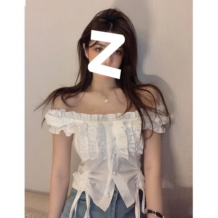 Women's French Puff Sleeve White Shirt Top