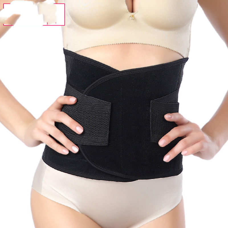 Unisex Abdominal Belt Adjustable Plastic Abdominal Belt Waist Seal Postpartum Abdominal Belt Postpartum Abdominal Belt