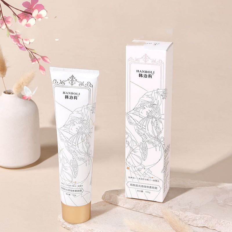 Nude Makeup Face Concealer-in-one Body Cream