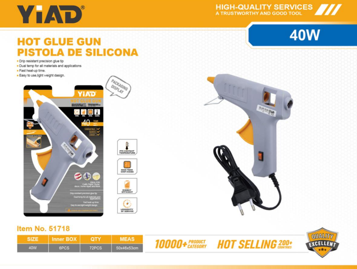 40W Hot Glue Gun- Only Support Self-pickup, Free Shipping Price Is Anti-auction Pric