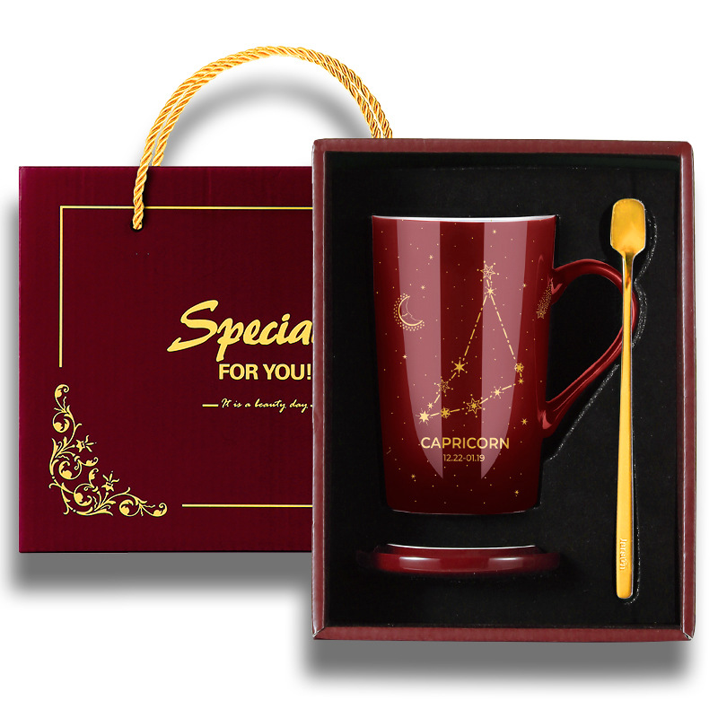 Title 9, Gift Box With Lid Spoon Milk Coffee Cup