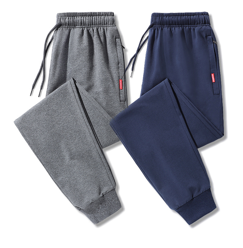 Men's Warm Cotton Casual Pants