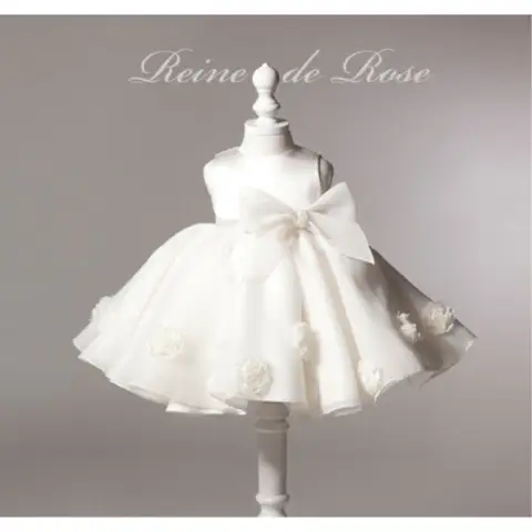 Princess Dress Children's Tutu Skirt One-year-old Baby Girl Flower