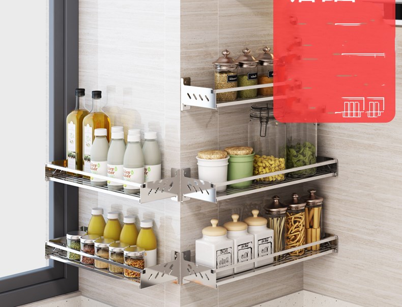 Title 1, Wall-mounted spice storage rack on the wall spi...