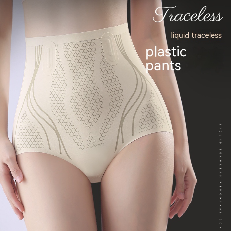 Title 1, Liquid High Waist Seamless Belly Contracting An...