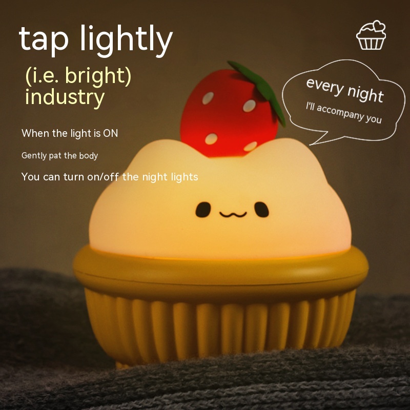Cupcake Lovely Bedroom Small Night Lamp