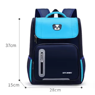 Primary School Sudents Backpack 6-12 Year Kids Schoolbag - Blue