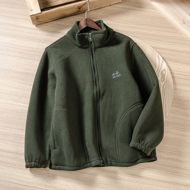 Men's Embroidered Polar Fleece Solid Color All-match Casual Jacket