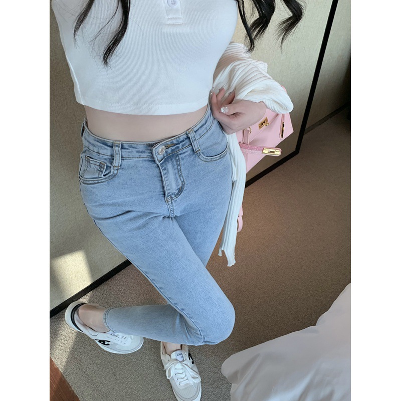 Women's High Waist Slim Fit Stretch Hip Lift Jeans