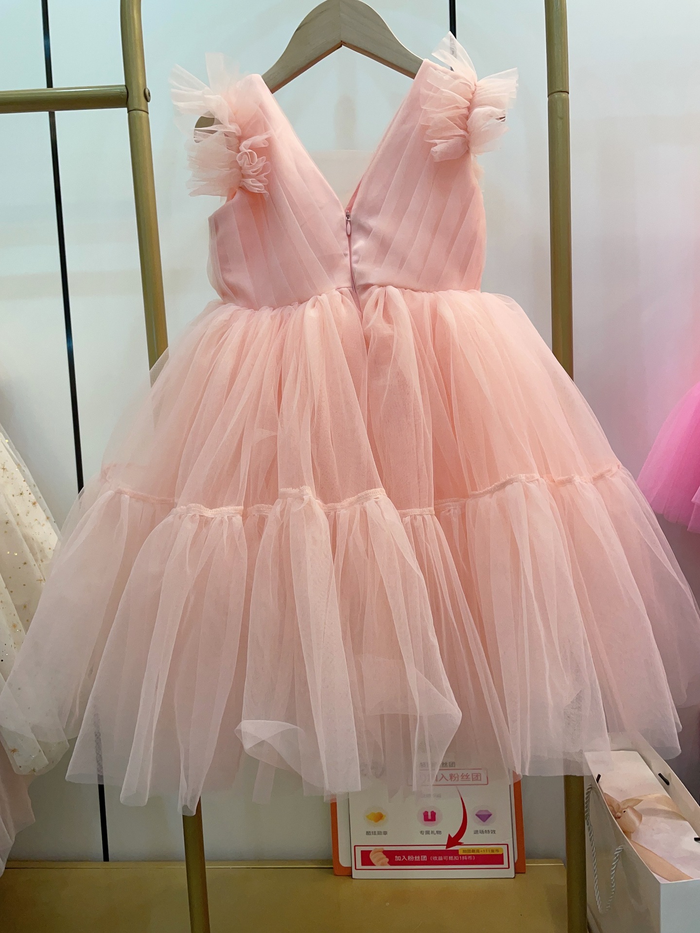 Female Flying Sleeve Ballet Princess Dress Mesh - 5