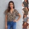 Leopard print on apricot