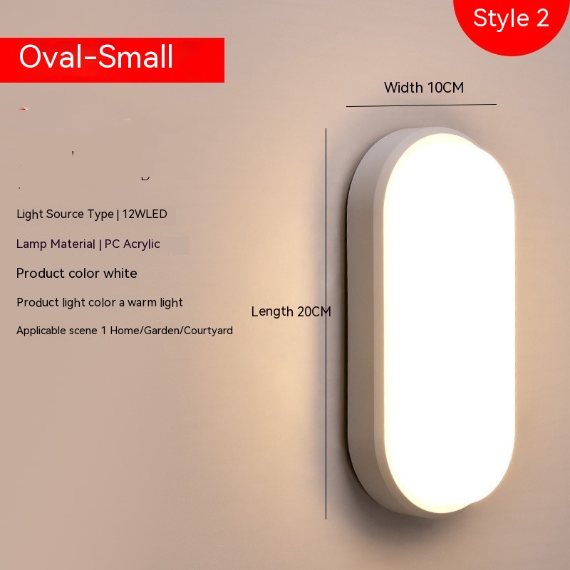 Small White Oval Warm Light