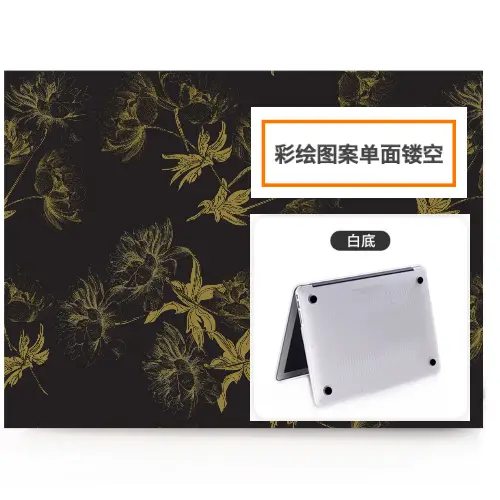 Macbook Case Update 2022 Black Pivoine