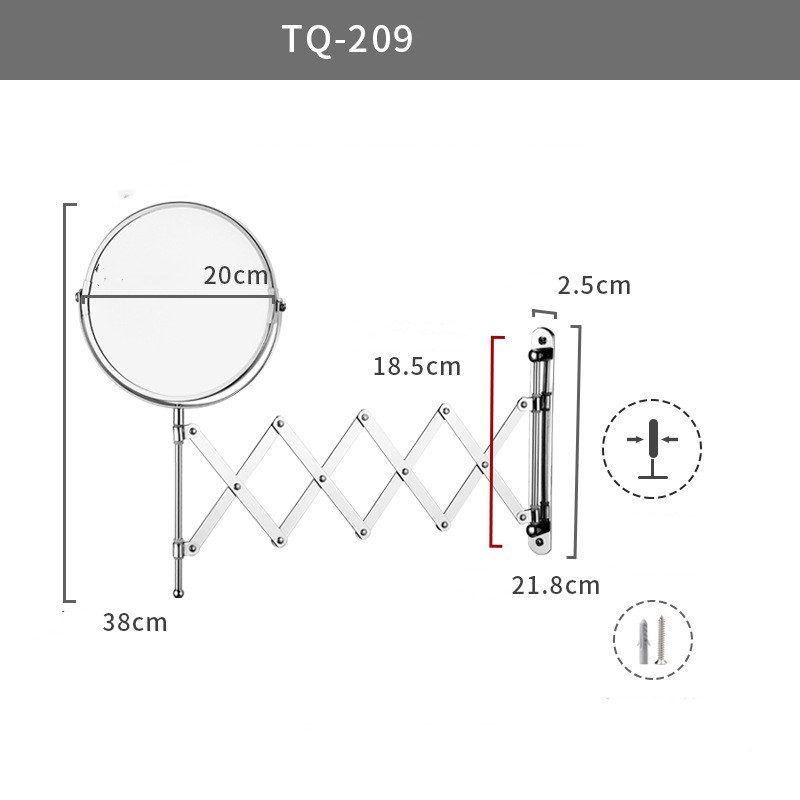 TQ209 8inch