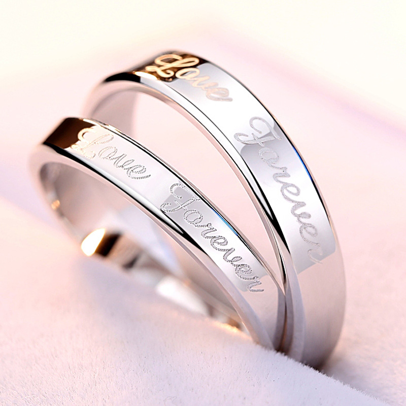 Title 2, Korean Wedding Rings for Men and Women